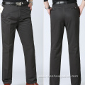 New Style Men's Business Work Straight Suit Pants